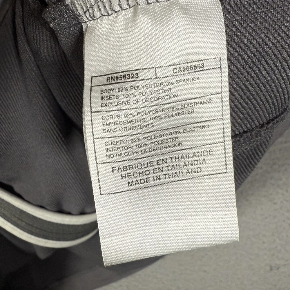 Nike Track Jacket Mens Large‎ Gray Hooptec Full Zip Basketball Pockets Warm Up